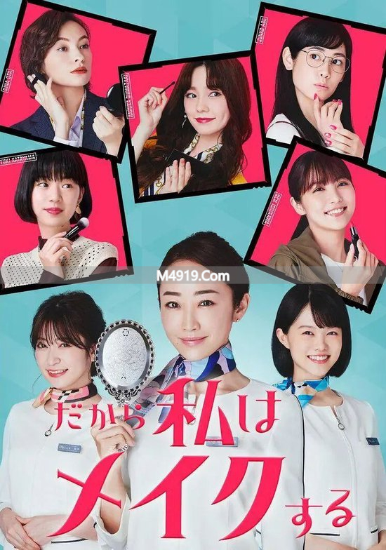 _美丽妆容始于完美肌肤_妆容美丽