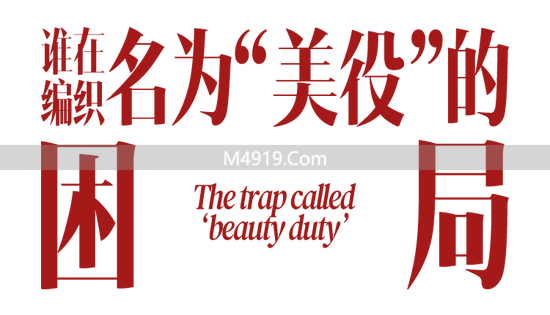 _妆容美丽_美丽妆容始于完美肌肤