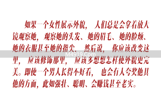 妆容美丽_美丽妆容始于完美肌肤_