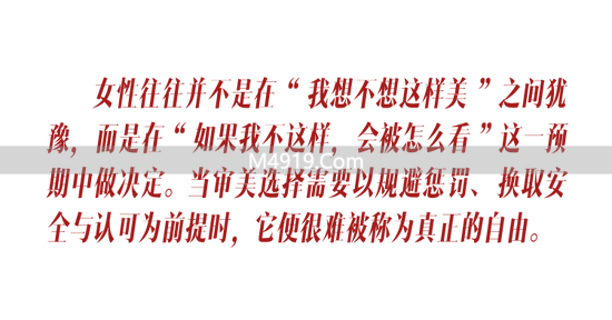 美丽妆容始于完美肌肤_妆容美丽_