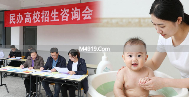 清退民办学校_民办学校退出机制_