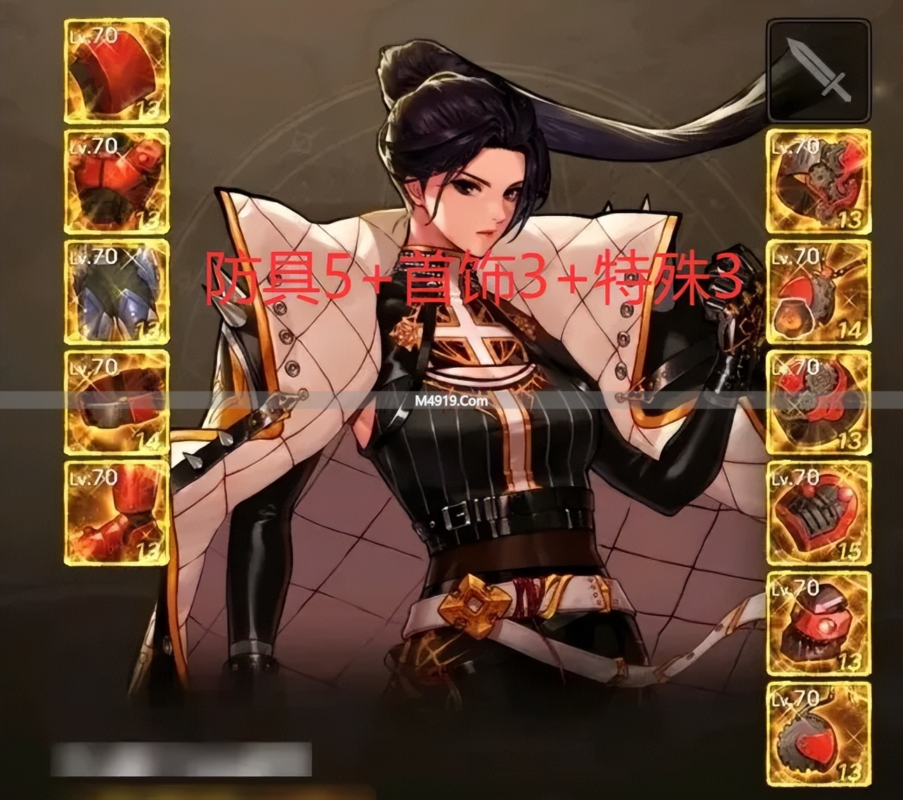 3.6 号等级扩张发布会爆料：80 版本更新内容抢先看