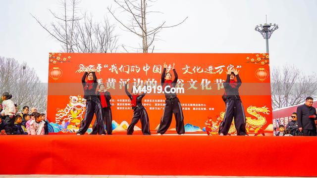 2026黄河边民俗文化节启幕，惠济区上演多彩民俗盛宴