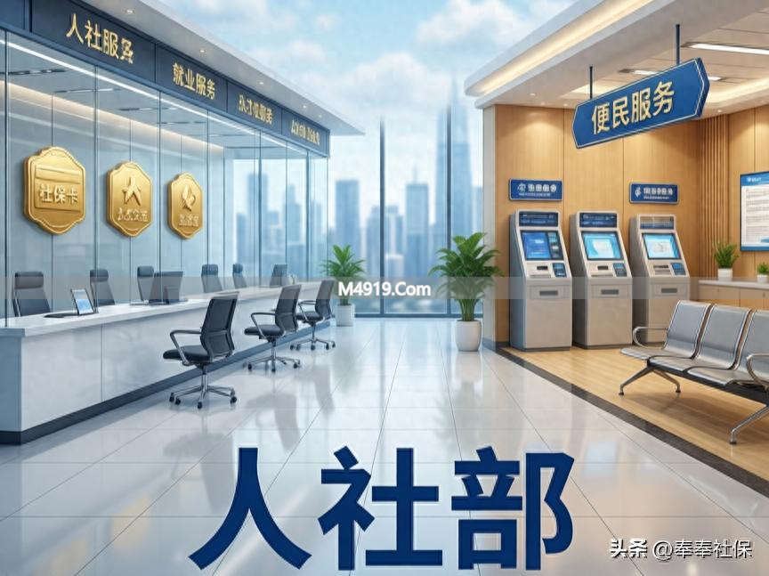 2026年养老金还得涨！挂钩调整会取消吗？答案来了