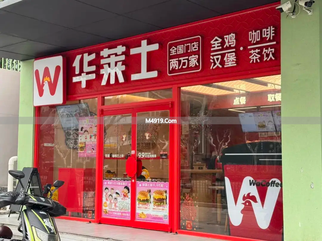 华莱士推9.9元咖啡月卡引热议，有人赞有人嫌