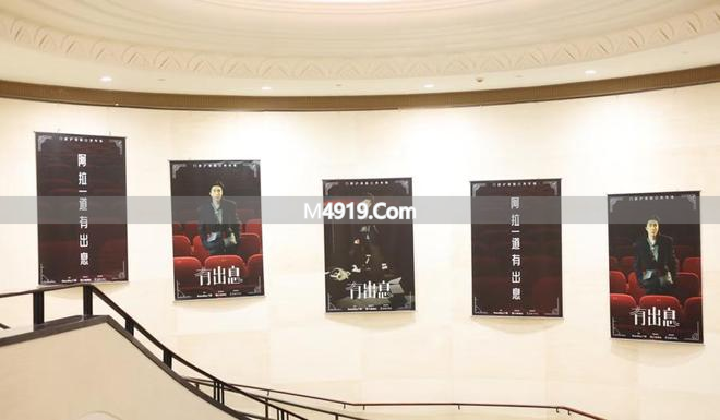 上海美琪大戏院新演出季 沪语脱口秀全年驻演超50场