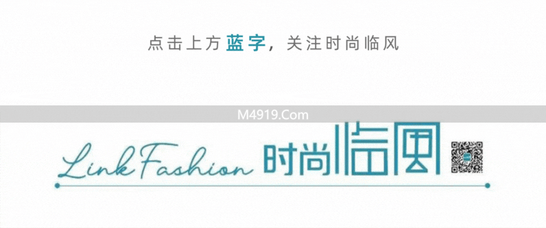 今年流行复古老钱运动风，这些经典单品你知道吗？