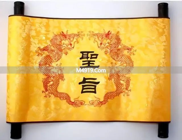 古装剧常见场景：圣旨为何没人敢造假？材料工艺全揭秘