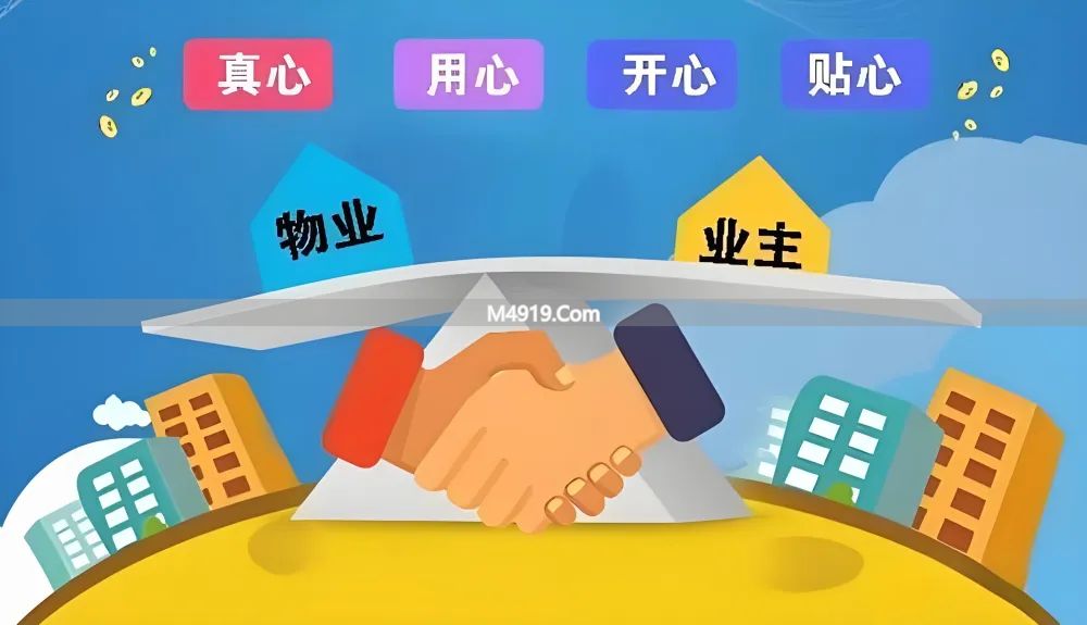 电梯出事第一个找谁？新规：安全员成第一责任人