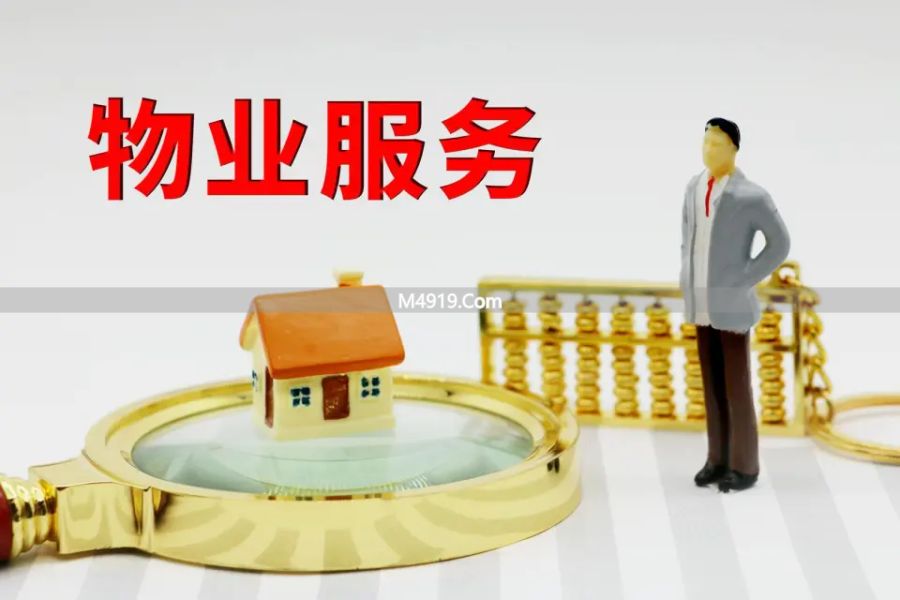 电梯出事第一个找谁？新规：安全员成第一责任人