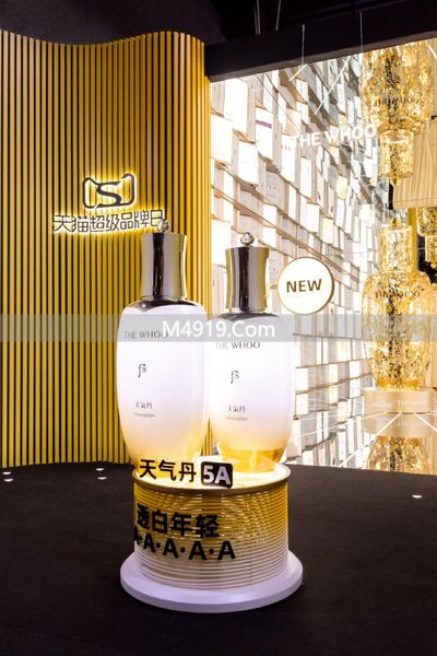 LG天气丹5A1水乳发布 李现出席活动
