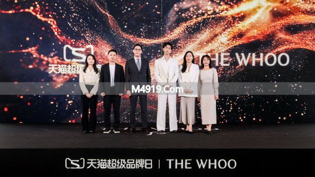 THE WHOO后携品牌全球代言人，耀启天气丹5A水乳焕新发布_THE WHOO后携品牌全球代言人，耀启天气丹5A水乳焕新发布_