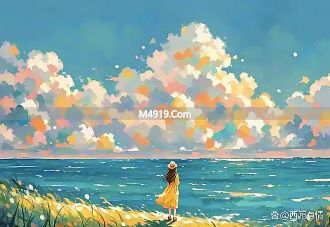 人生智慧：拿得起放得下，承担责任与放下执念的秘诀