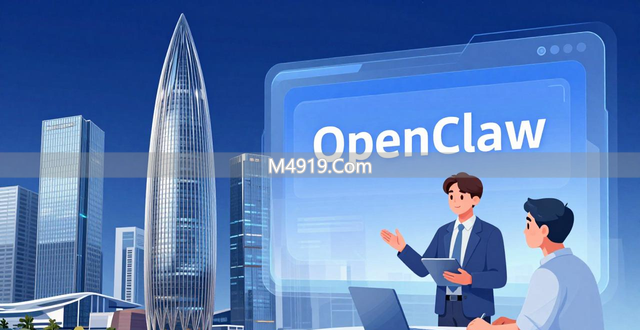 腾讯深圳免费装OpenClaw，线上线下一站式服务超贴心