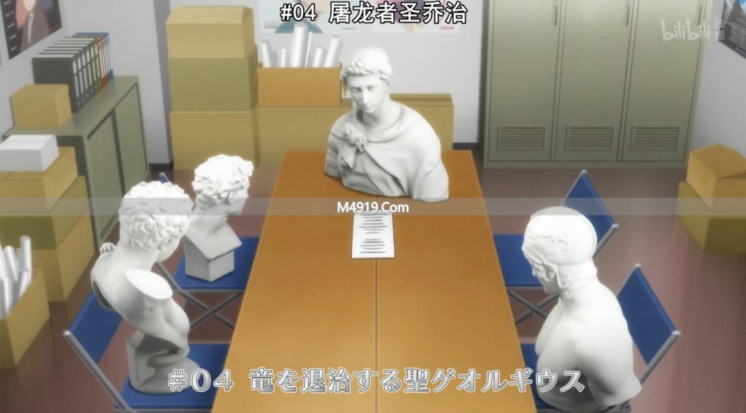 日本花王推出恋爱AVG游戏，玩法竟与清洁剂谐音有关？