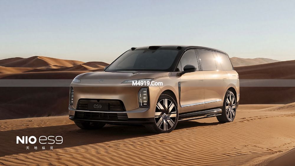 蔚来ES9大型SUV即将发布 6/7座续航620公里