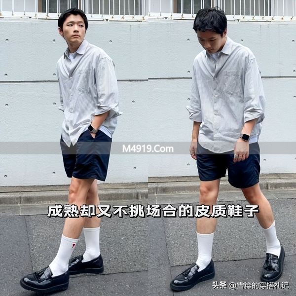 皮鞋大叔__皮鞋大叔什么意思