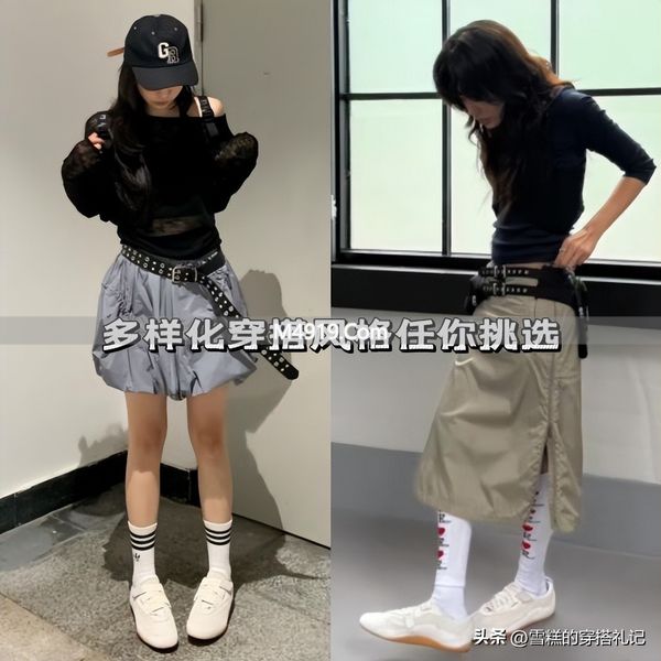 _芭蕾鞋穿搭_芭蕾舞鞋鞋尖