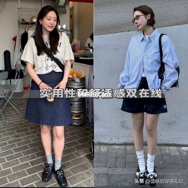 _芭蕾鞋穿搭_芭蕾舞鞋鞋尖