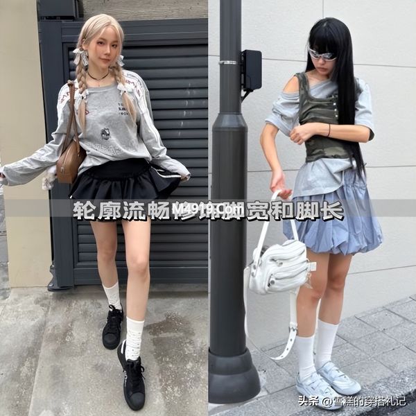 芭蕾舞鞋鞋尖_芭蕾鞋穿搭_