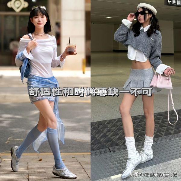 芭蕾鞋穿搭__芭蕾舞鞋鞋尖