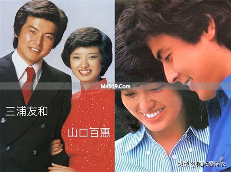 山口百惠40年前的穿搭至今不过时，这才是真时髦