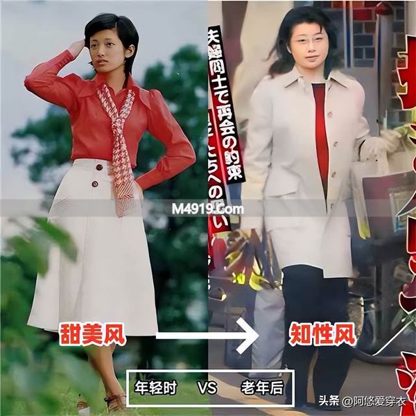 _为什么我说，比起山口百惠的美貌，她的穿衣打扮更让人难以复制？_为什么我说，比起山口百惠的美貌，她的穿衣打扮更让人难以复制？