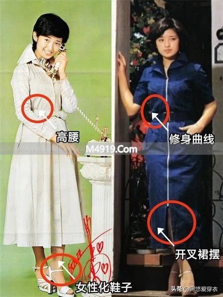 为什么我说，比起山口百惠的美貌，她的穿衣打扮更让人难以复制？__为什么我说，比起山口百惠的美貌，她的穿衣打扮更让人难以复制？