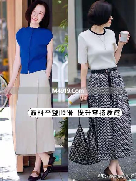 穿黑白灰的女人是不是很高级__穿搭黑白灰是什么意思