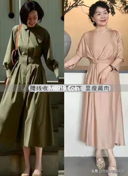 穿黑白灰的女人是不是很高级_穿搭黑白灰是什么意思_
