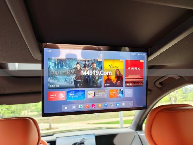长安旗舰suv——cs95__标杆管理的定义