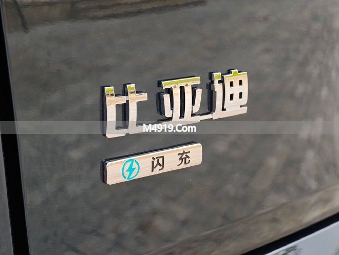 标杆管理的定义_长安旗舰suv——cs95_