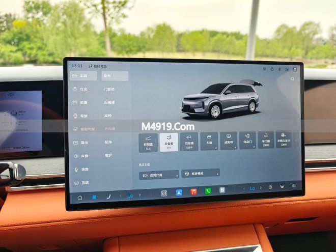 标杆管理的定义__长安旗舰suv——cs95