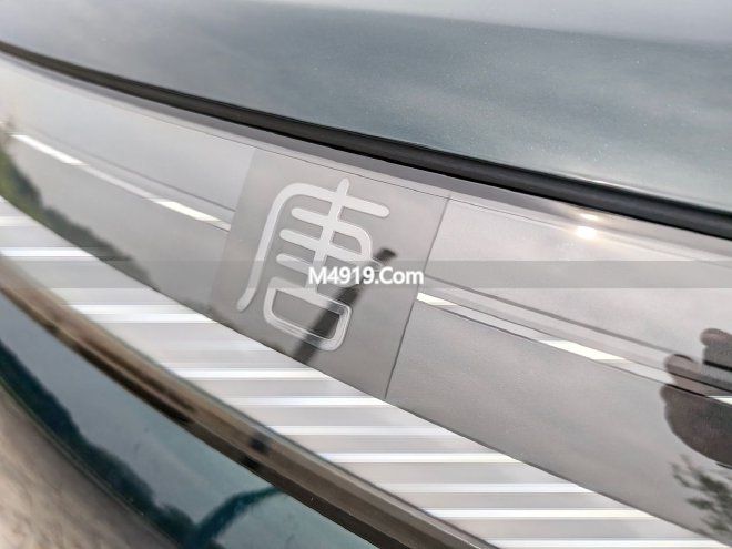 标杆管理的定义_长安旗舰suv——cs95_