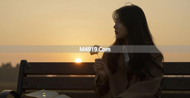 心中藏爱恋不能言说亦不忘，谢谢你赠我情深一场无悔念