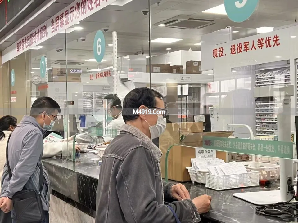 山东山西清理招采系统不活跃药品，部分知名产品被撤挂网