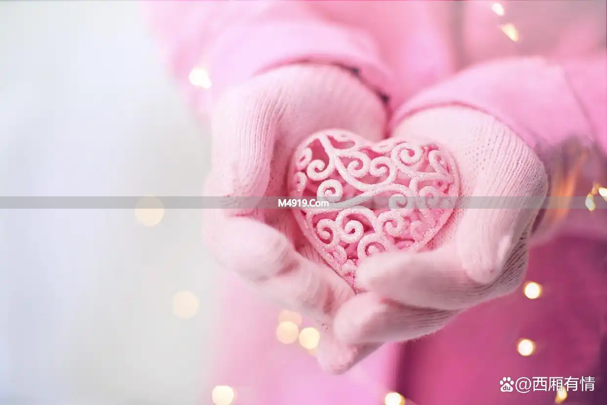 余生不长，别在不值得的人身上浪费爱，去珍惜真心待你的人