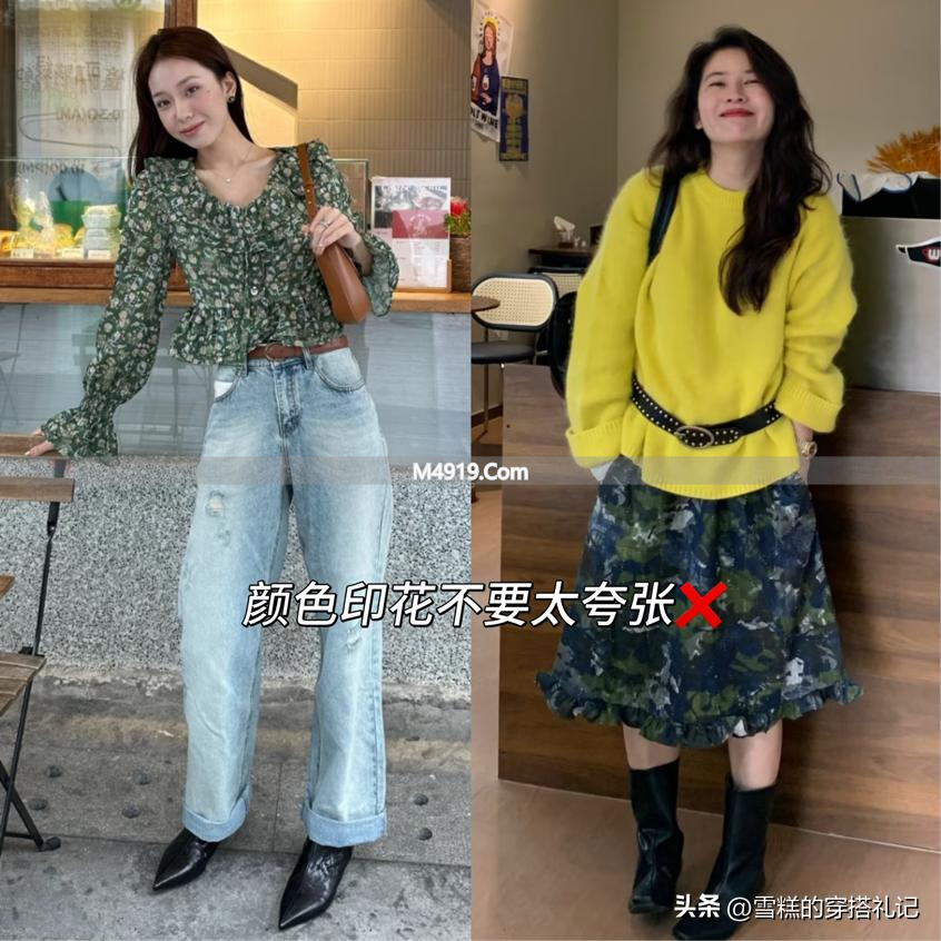春装购买避雷指南！告别盲目跟风，选对单品洋气减龄