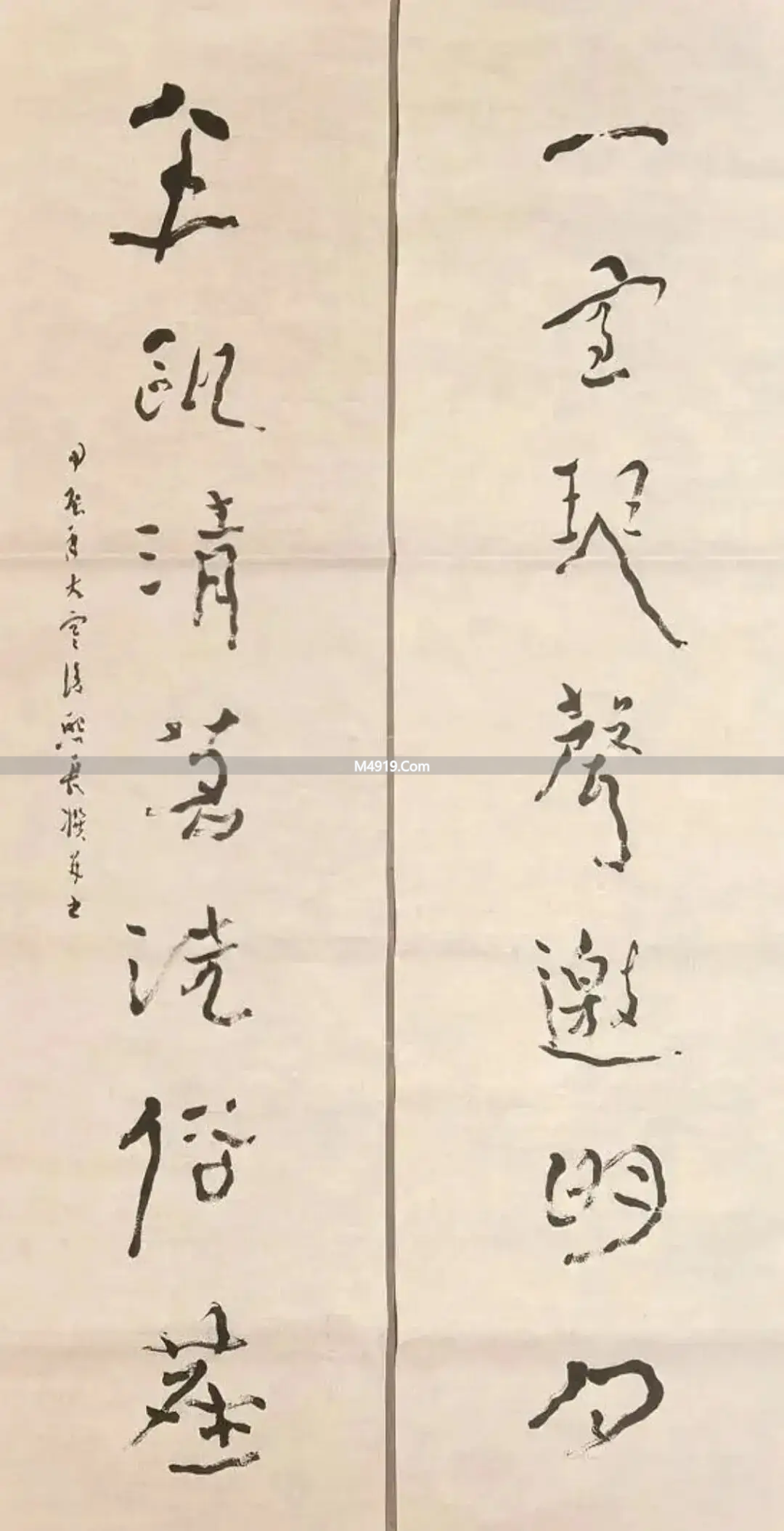 拜师四周年梳理：八大山人、弘一法师、林散之书道精神脉络