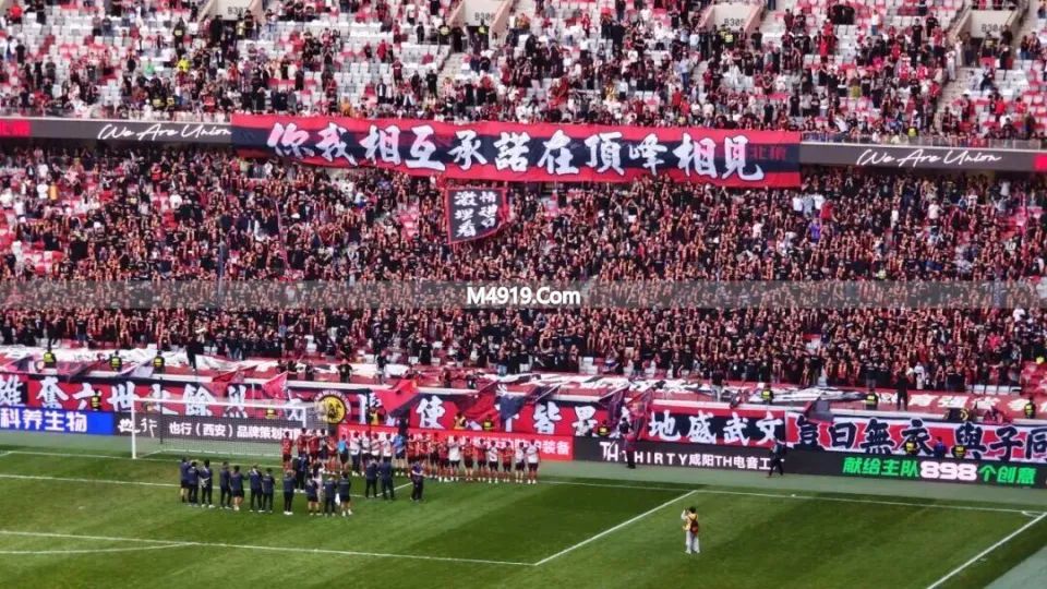 西安杉杉奥莱投资20亿 建10万平购物公园