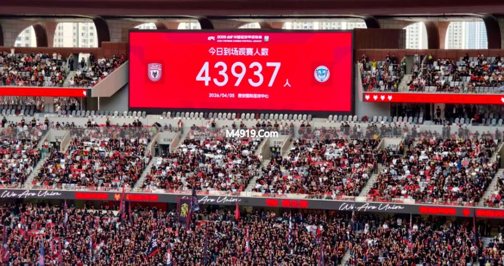 西安杉杉奥莱投资20亿 建10万平购物公园