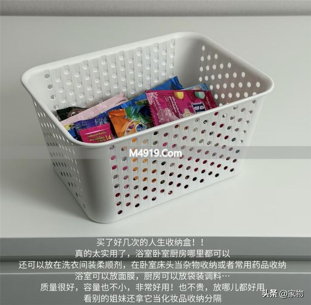 宜家16件好物，用了两年还越用越喜欢