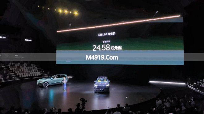 蔚来乐道L80预售：24.58万起 超大五座SUV