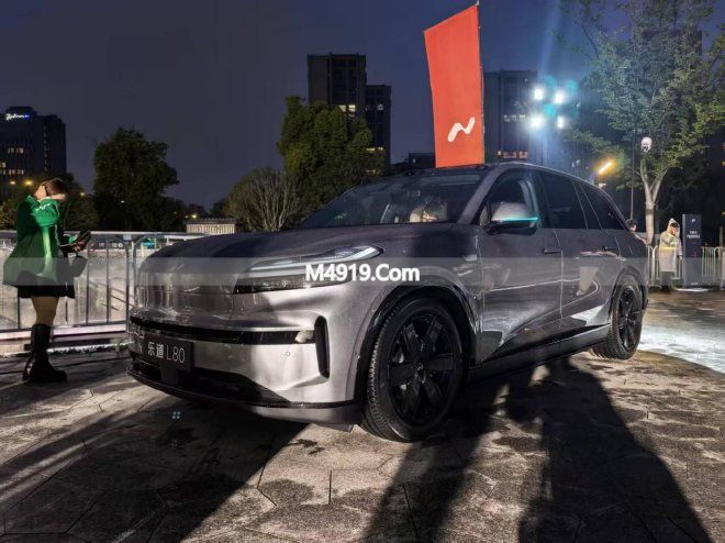 蔚来乐道L80预售：24.58万起 超大五座SUV