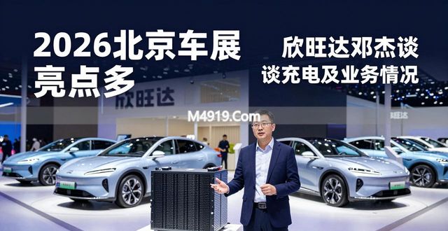 音箱左右是在人对面左右_大众20万左右的车_
