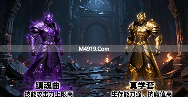 版本末尾选装备？这3套毕业模板供你参考，按需选才是王道