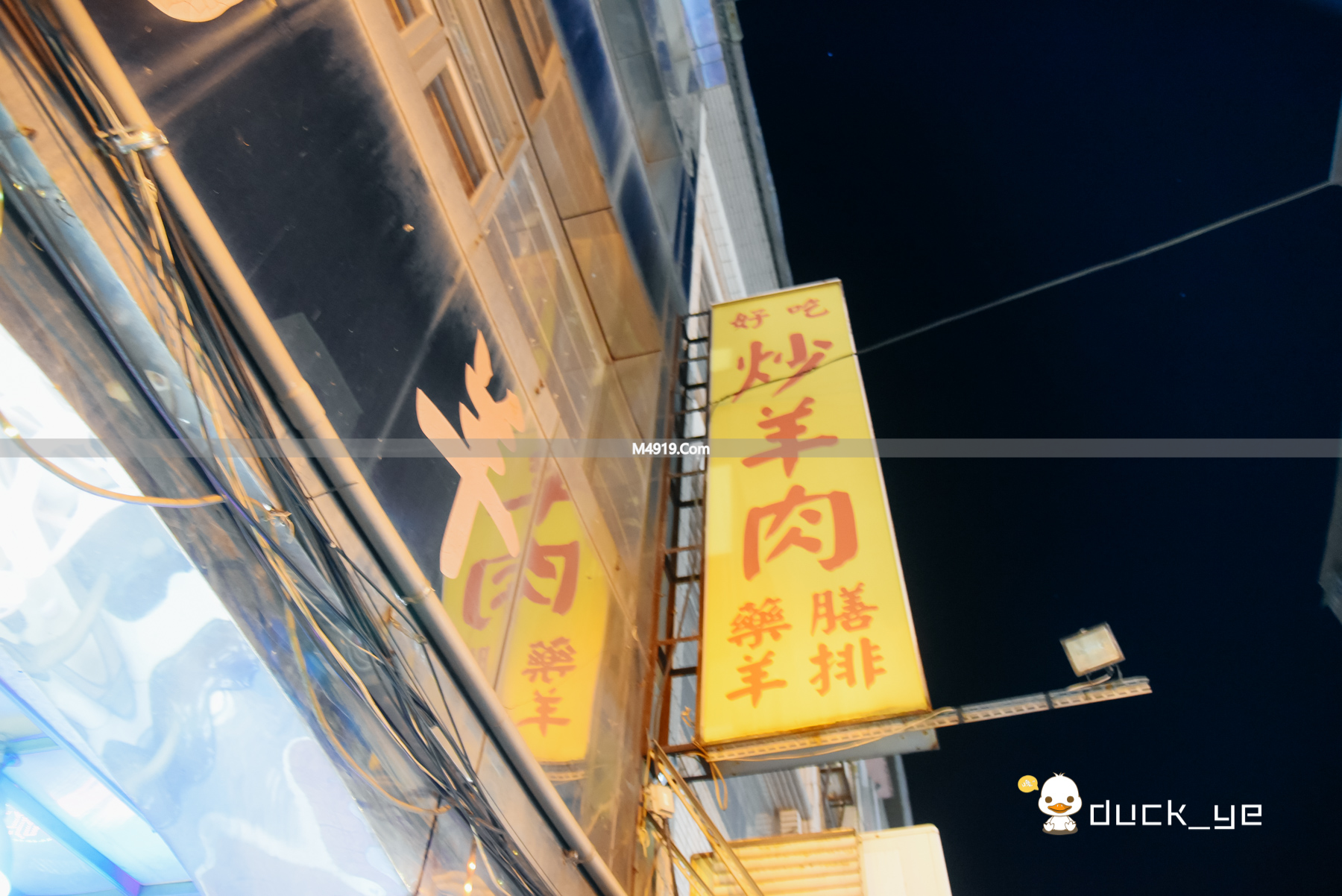 游台北必逛宁夏夜市，尝遍传统特色小吃及各地美味