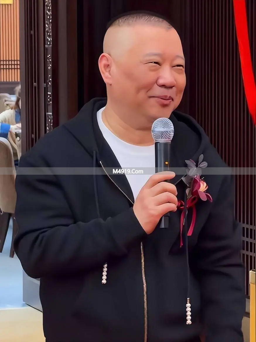 德云社成都首店开业引热潮，24小时后却乱象丛生、郭德纲被指责