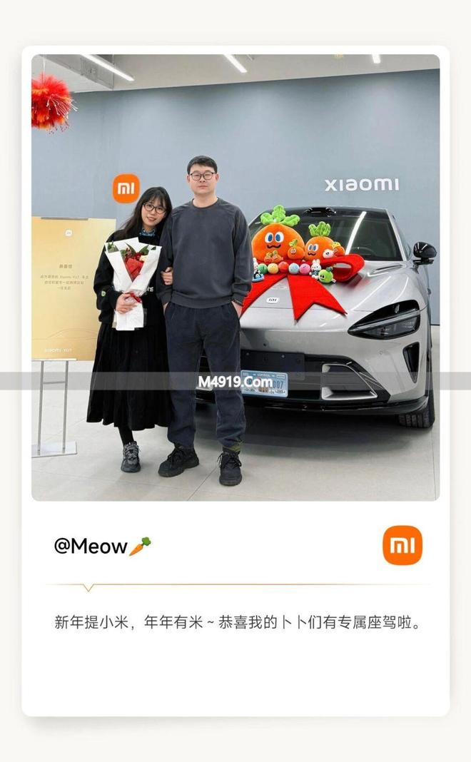 近期新机发布引关注，vivo X300 Ultra等机型亮点多