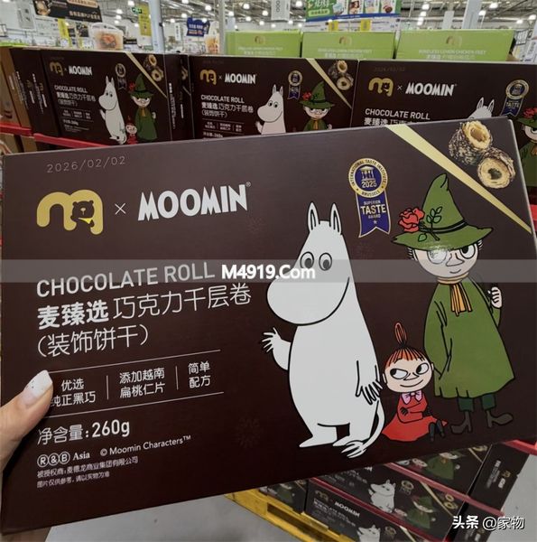 _晒零食图片大全_晒零食的说说怎么写